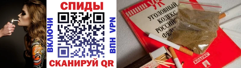 купить закладку  mega как войти  Бутират Butirat  Магнитогорск 