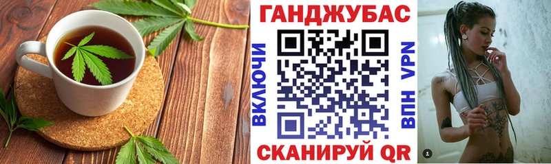 Еда ТГК марихуана  mega онион  Магнитогорск 