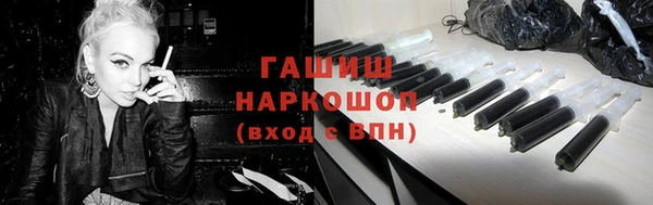 мдпв Майский