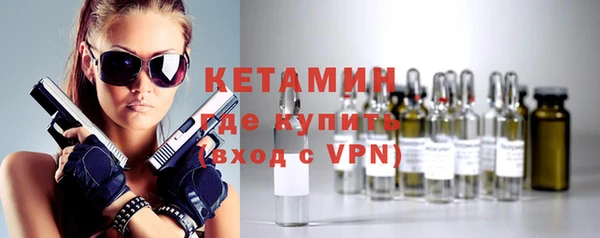 мефедрон Магадан
