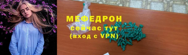мдпв Майский