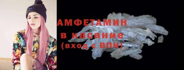 синтетический гашиш Чита