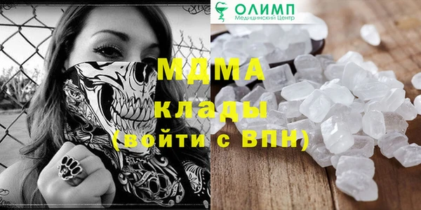 мдпв Майский