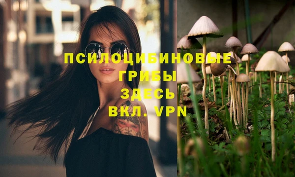 мефедрон Магадан