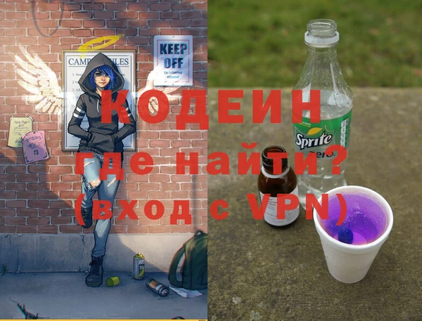 мдпв Майский