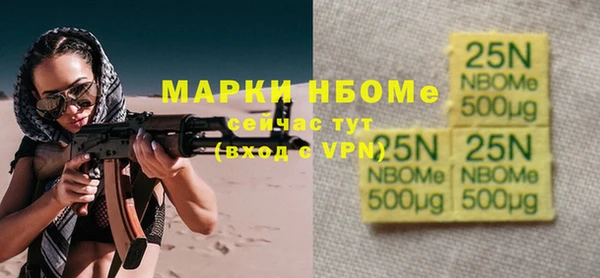 a pvp Бежецк