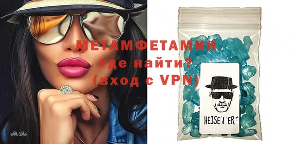 мдпв Майский