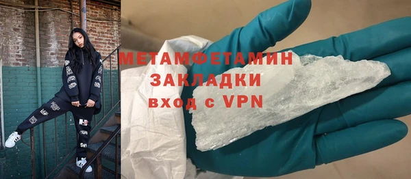 мдпв Майский