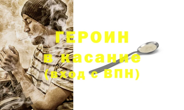мдпв Майский