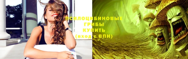 мяу мяу мука Архангельск