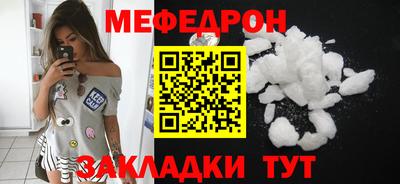 MDMA Premium VHQ Кимры