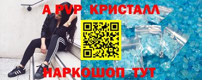 мескалин Изобильный