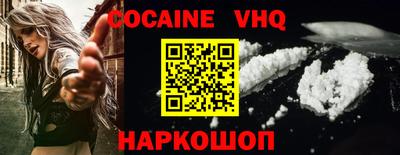 винт Ирбит
