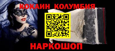 винт Ирбит
