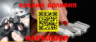 мескалин Изобильный