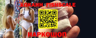 мескалин Изобильный