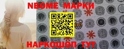 винт Ирбит