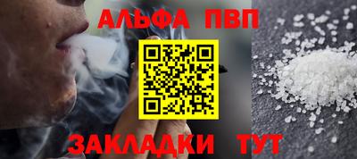 мескалин Изобильный
