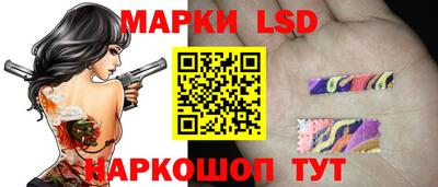 мескалин Изобильный
