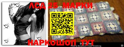 винт Ирбит