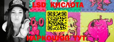 винт Ирбит
