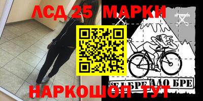 мескалин Изобильный