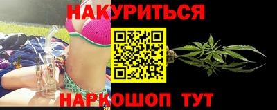 винт Ирбит