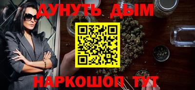 винт Ирбит