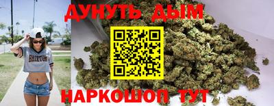 мескалин Изобильный