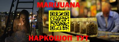 мескалин Изобильный