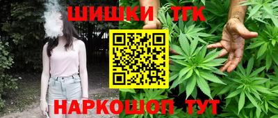 мескалин Изобильный