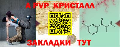 мескалин Изобильный