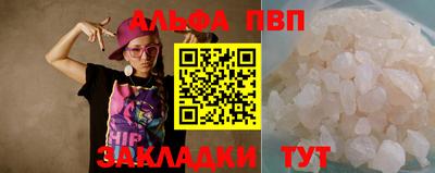 мескалин Изобильный
