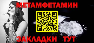 мескалин Изобильный