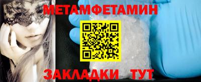 винт Ирбит