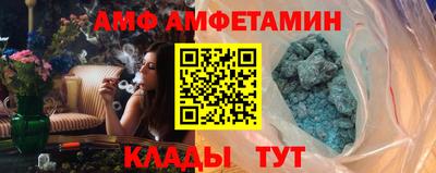 винт Ирбит