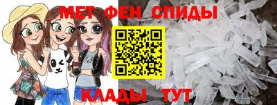 мескалин Изобильный