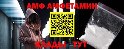 мескалин Изобильный