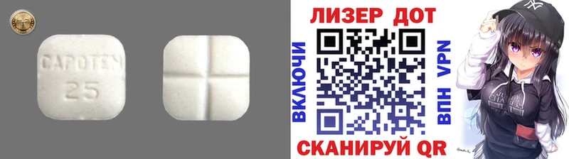 hydra как зайти  наркота  Магнитогорск  ЛСД экстази ecstasy 