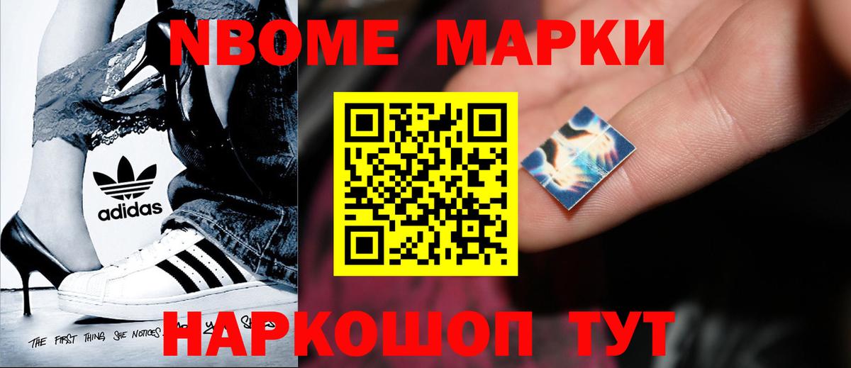 ЛСД экстази кислота  ЛСД экстази кислота  ЛСД экстази  Вход с VPN  Магнитогорск 